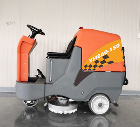 采購駕駛式洗地機應該怎么挑選？