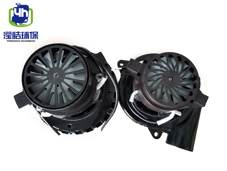 洗地機吸水電機